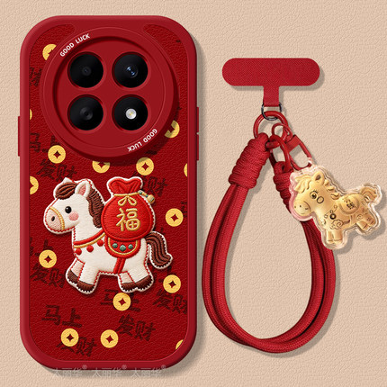 有福适用红米note15手机壳14pro+保护套13小羊皮12Turbo带挂绳11t硅胶11r超薄11se全包5g防摔年 新款女高级