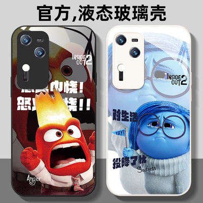 液态玻璃vivo手机壳卡通