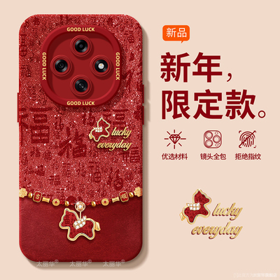 闪福小马适用oppoa6手机壳a6gt保护套s5磨砂a3x天使眼x2硅胶a1软边A3活力版超薄pro镜头5g全包防摔新款男女生