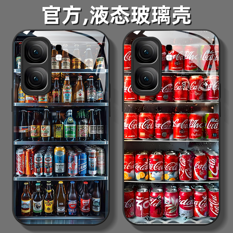 液态玻璃适用iqoo手机壳全包防摔