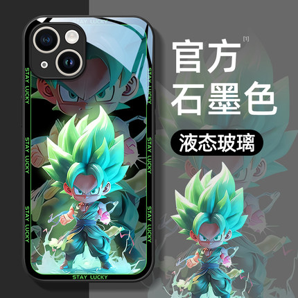 路飞适用苹果16手机壳15保护套iPhone14硅胶13玻璃壳12全11包xr防摔pro男Xs女max新款678卡通plus超薄mini