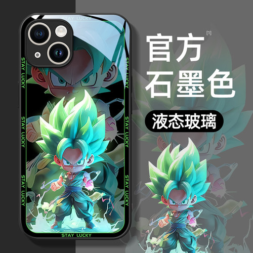 路飞适用苹果16手机壳15保护套iPhone14硅胶13玻璃壳12全11包xr防摔pro男Xs女max新款678卡通plus超薄mini