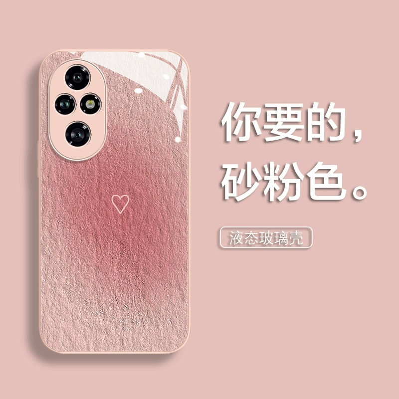 液态玻璃荣耀手机壳简约