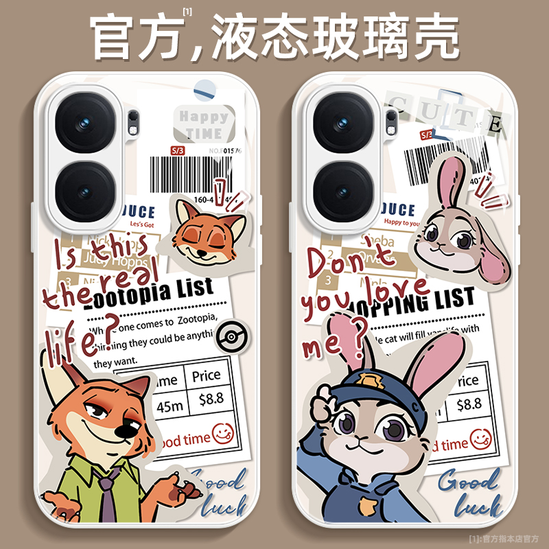 镜头全包，超薄防摔