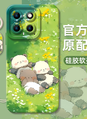 卡通动物适用于红米note13rpro手机壳保护套瞳影镜头硅胶超薄全包防摔新款女生高级感情侣好看绿色外壳春天