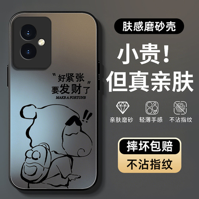 书包小新适用荣耀100手机壳100pro保护套AG磨砂肤感honor硅胶超薄软边镜头全包防摔新款男女生高级外壳防指纹