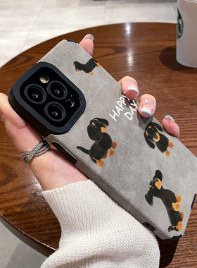 腊肠狗适用苹果16手机壳15翻毛皮14保护13软套iPhone12硅胶Xs全11包xr防摔pro男max女6s新款78plus秋冬se23