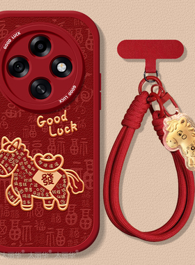 马上发财适用oppoa6手机壳a5s保护套a3x小羊皮a2m带挂绳a2硅胶a1i超薄pro全包gt防摔活力版新款5g女生高级感