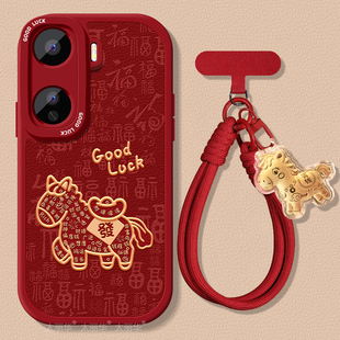 马上发财适用iqooneo11手机壳爱酷10pro+保护套9spro+小羊皮8带挂绳7se硅胶6超薄5s全包3防摔竞速版新款女pro