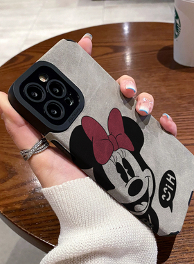 米妮适用苹果16手机壳15翻毛皮14保护13软套iPhone12硅胶Xs全11包xr防摔pro男max女款6s新品78plus卡通se23