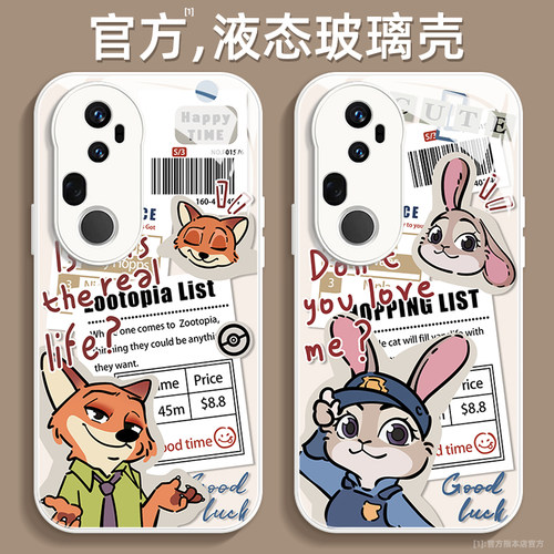 镜头全包，超薄防摔