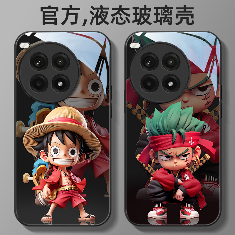 草帽路飞适用一加12手机壳11保护套10硅胶9r玻璃壳ace3全包ace2防摔pro男女ace竞速版9rt新款3v卡通2v超薄