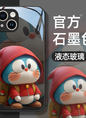 叮当猫适用苹果16手机壳15保护套iPhone14硅13胶12玻璃壳11全包xr防摔pro男Xs女max新款678卡通plus超薄mini