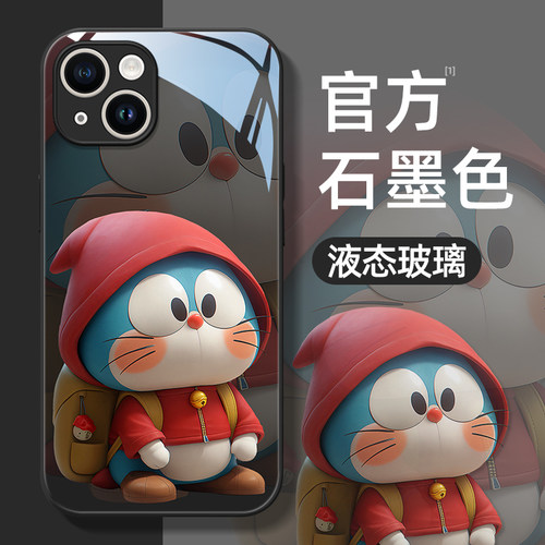 液态玻璃适用苹果卡通手机壳