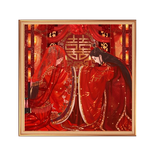 结婚钻石画满钻新款客厅卧室婚礼系列古风拜堂手工点贴砖石十字绣