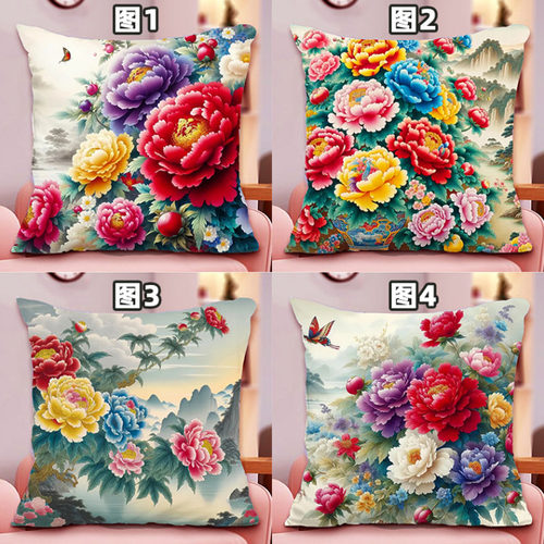 国色天香十字绣diy线绣牡丹花