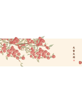 雁桃现代中式客厅十字绣