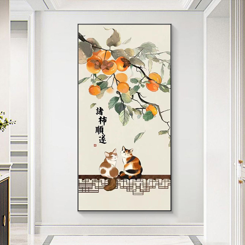 现代中式柿子猫咪钻石画满钻玄关新款走廊立体水晶贴钻十字绣粘砖