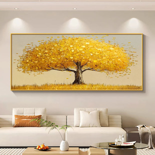 发财树客厅钻石画轻奢高级感横版大幅招财十字绣精准印花满绣贴钻