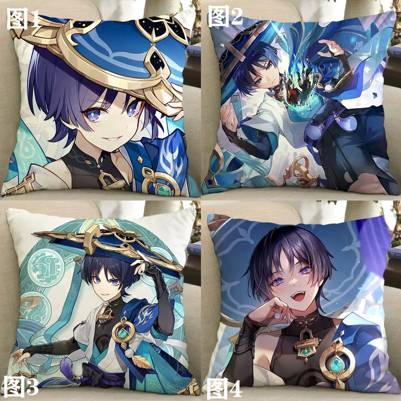 原神散兵十字绣抱枕2023新款