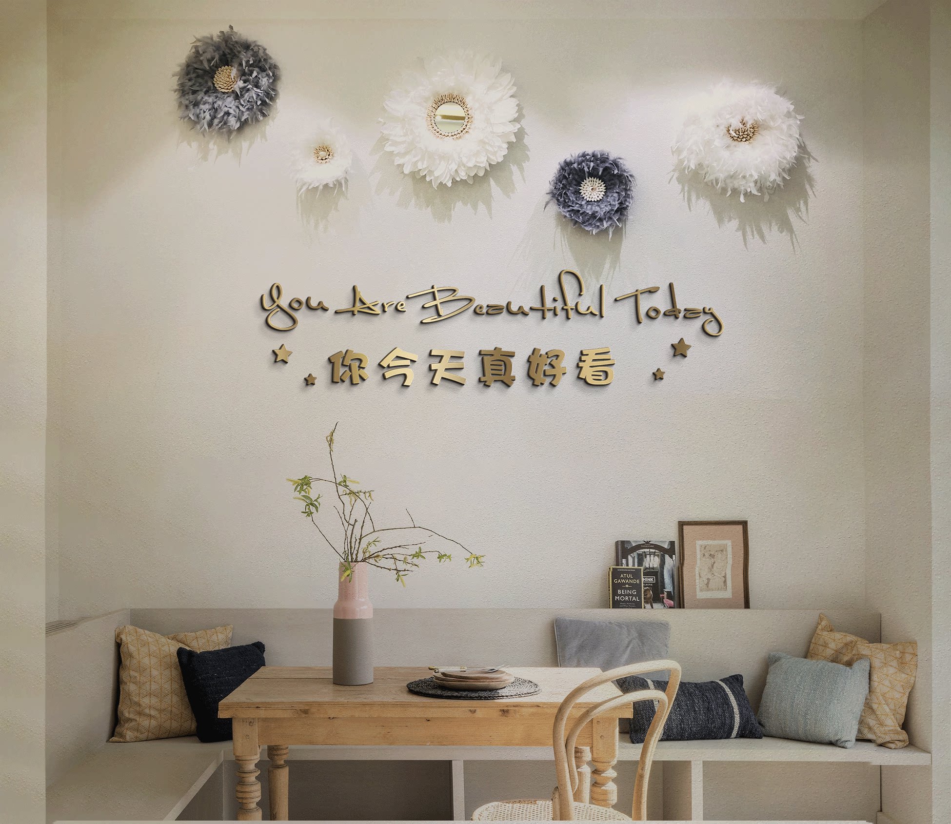 网红店3d立体创意羽毛文化墙贴