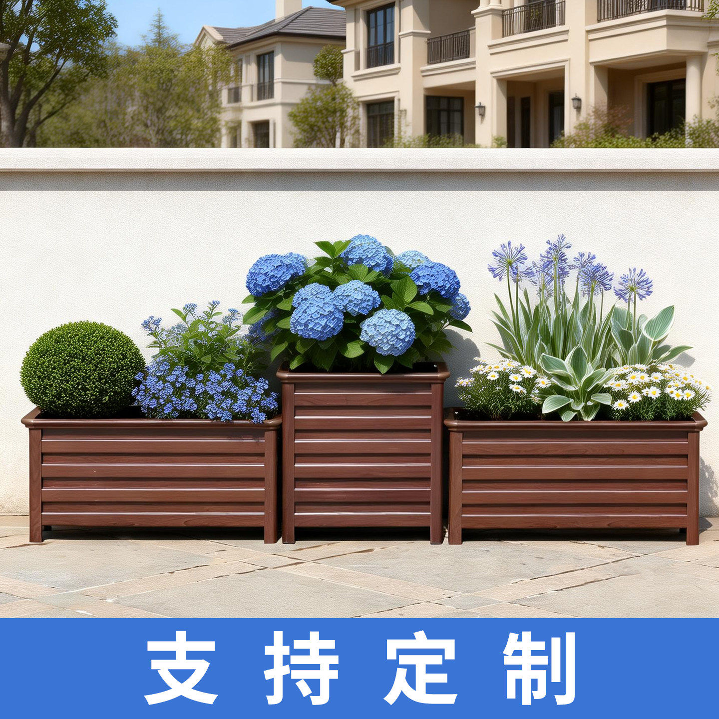 铝合金长方形花箱户外庭院园林隔断公园绿化园艺造景耐用种植花槽