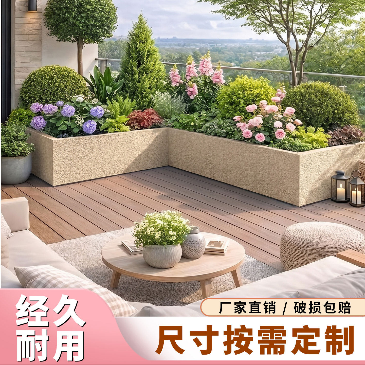 北欧庭院长方形手工真石漆镁泥大花箱户外阳台水泥防腐耐用花盆