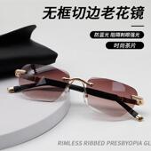 小红书新款 钻石切边无框老花眼镜优质茶片雕刻工艺高级感老花眼镜