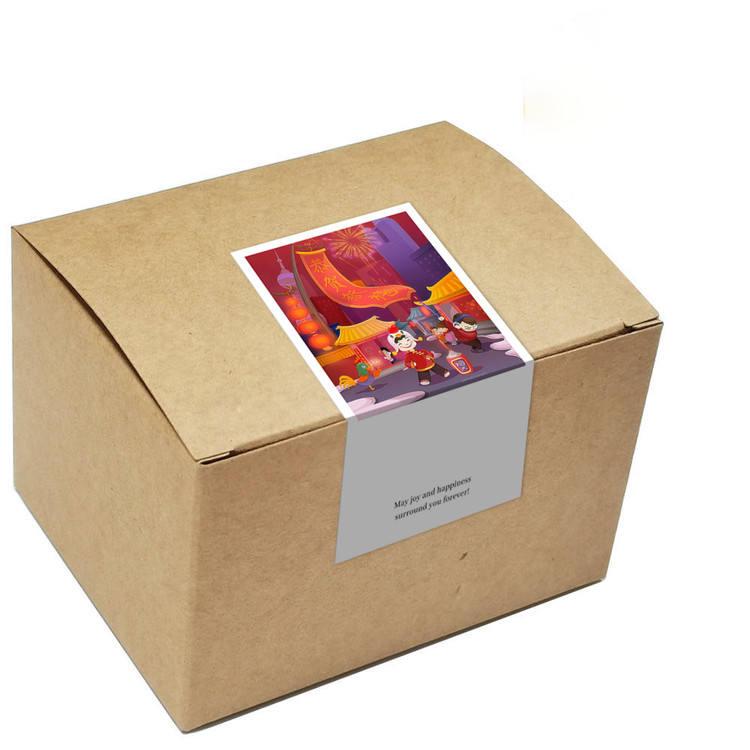 gytz5135新年通用迷你超大不干胶贴纸定制封口贴空白可手写包装贴,文具电教/文化用品/商务用品,不干胶标签,淘宝优惠券,粉丝福利购,淘宝优惠卷