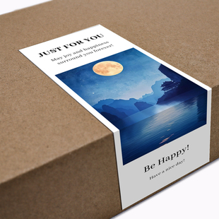 gytz7721旭日东升夕阳晚霞山水鎏金大海金色太阳不干胶贴纸封口贴