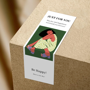 gytz2425阳光自信加油高级感森系唯美小清晰插画不干胶贴纸封口贴