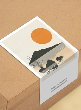 gytz2746中秋通用迷你超大不干胶贴纸定制封口贴空白可手写包装贴