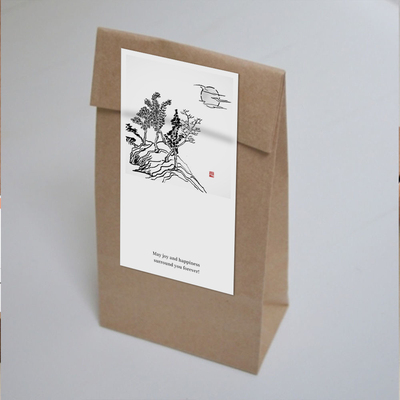 gytz7404新中式风高级感森系极ins简约通用超大不干胶贴纸封口贴