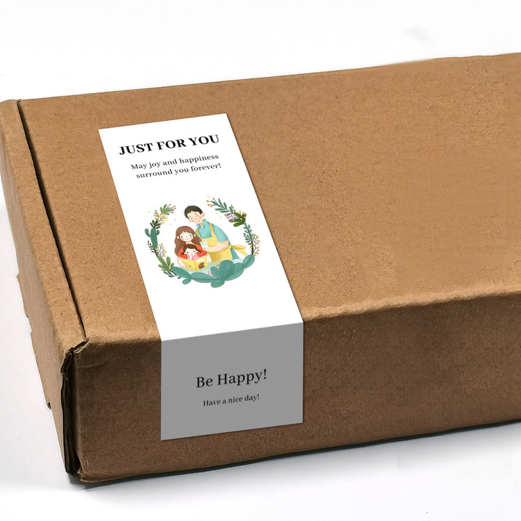 gytz5671父亲节通用迷你超大不干胶贴纸定制封口贴空白可手写