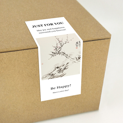 gytz6581中式古风水墨工笔传统绘画通用超大不干胶贴纸定制封口贴