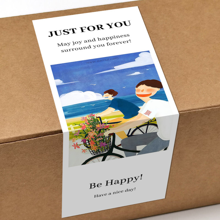 gytz5745父亲节通用迷你超大不干胶贴纸定制封口贴空白可手写