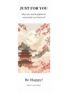 gytz7593旭日东升夕阳晚霞山水鎏金大海金色太阳不干胶贴纸封口贴