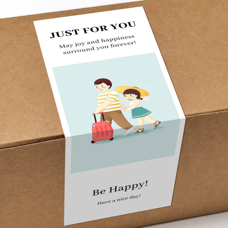 gytz5744父亲节通用迷你超大不干胶贴纸定制封口贴空白可手写