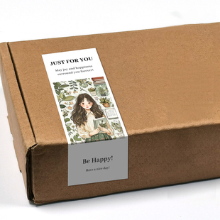 gytz2158阳光自信加油高级感森系唯美小清晰插画不干胶贴纸封口贴