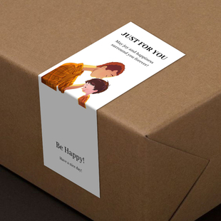 gytz5721父亲节通用迷你超大不干胶贴纸定制封口贴空白可手写包装