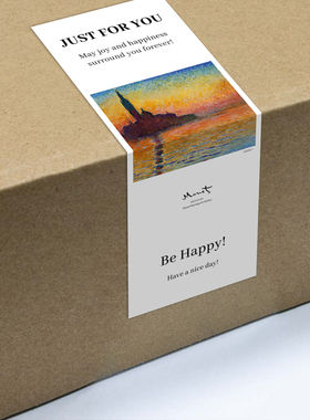 gytz6978高级感森系唯美插画ins极简约通用超大不干胶贴纸封口贴