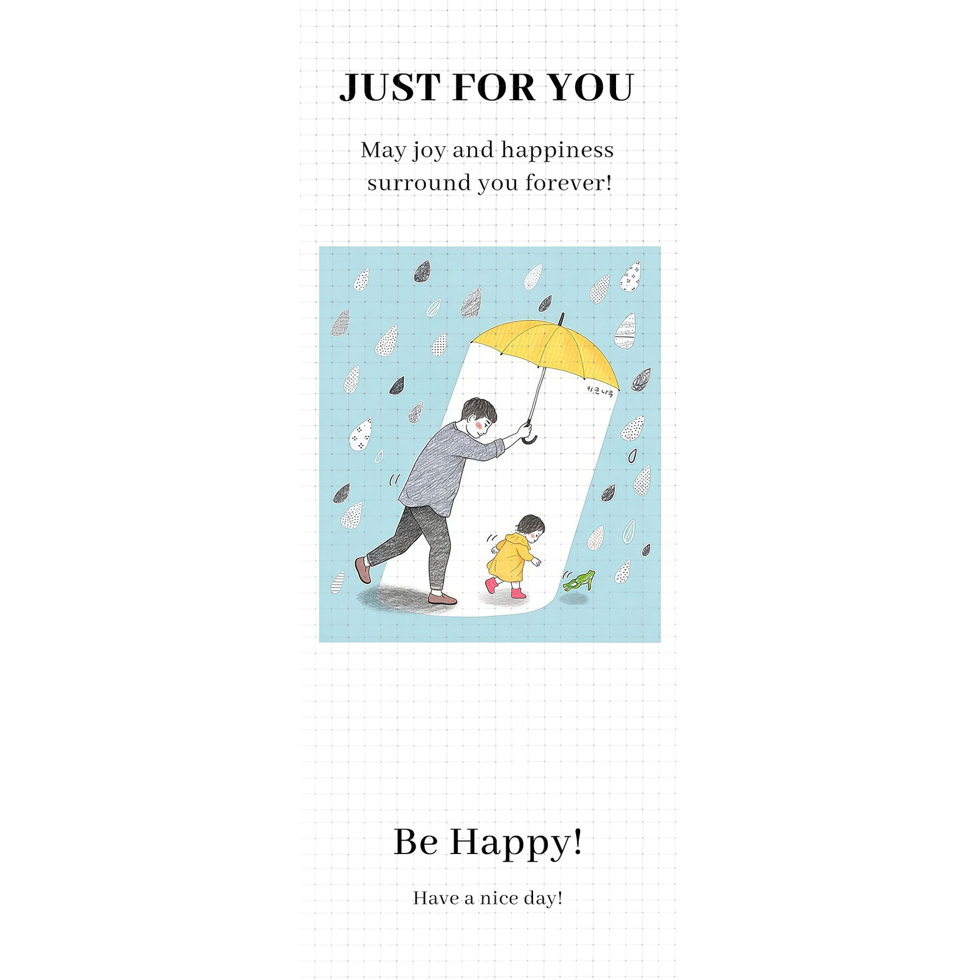 gytz5728父亲节通用迷你超大不干胶贴纸定制封口贴空白可手写