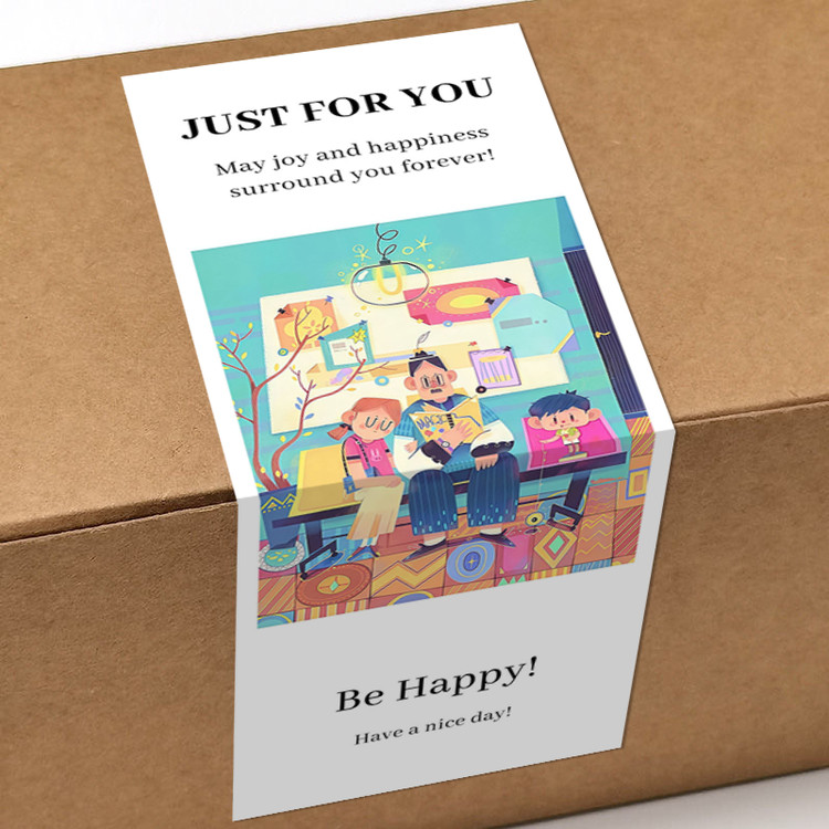 gytz5742父亲节通用迷你超大不干胶贴纸定制封口贴空白可手写