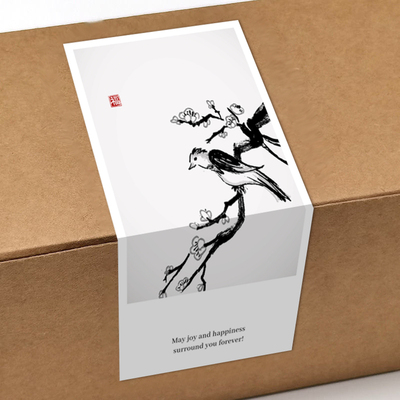 gytz7393新中式风高级感森系极ins简约通用超大不干胶贴纸封口贴