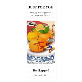 gytz5131新年通用迷你超大不干胶贴纸定制封口贴空白可手写包装 贴