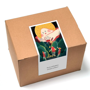 gytz2414阳光自信加油高级感森系唯美小清晰插画不干胶贴纸封口贴