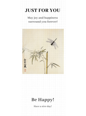 gytz6399中式古风水墨工笔传统绘画通用超大不干胶贴纸定制封口贴