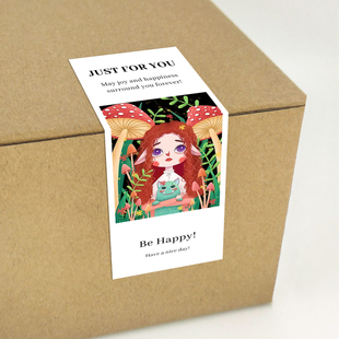 gytz783快乐微笑高级感森系唯美小清晰插画通用不干胶贴纸封口贴