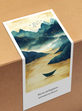 gytz7752旭日东升夕阳晚霞山水鎏金大海金色太阳不干胶贴纸封口贴