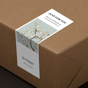 gytz7311新中式 风高级感森系极ins简约通用超大不干胶贴纸封口贴